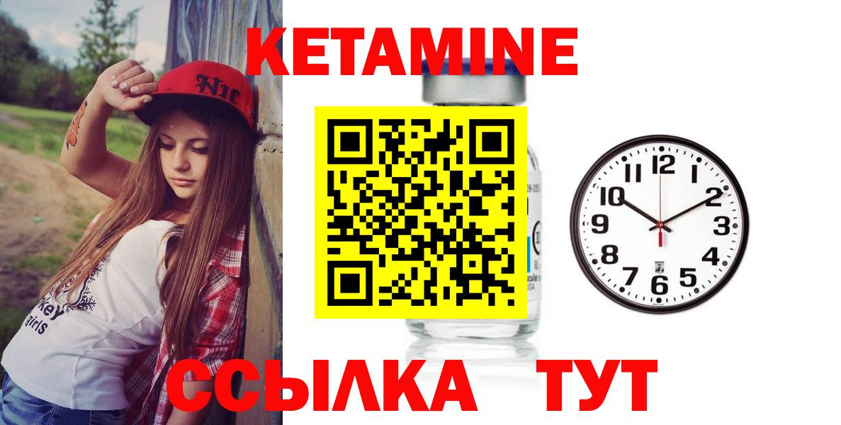 Наркошоп  ГАШ  ГАШИШ  Экстази  Миасс  Вход с VPN  Бошки Шишки  Меф МЯУ МЯУ кристаллы 