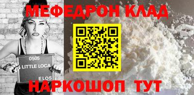 сатива Изобильный