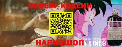 сатива Изобильный