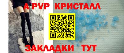 сатива Изобильный