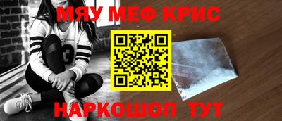 сатива Изобильный