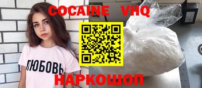 сатива Изобильный