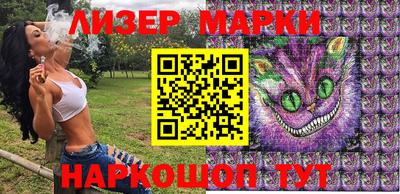 мефедрон мука Ирбит