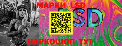 сатива Изобильный