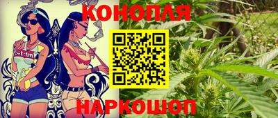 мефедрон мука Ирбит