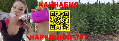 мефедрон VHQ Ипатово