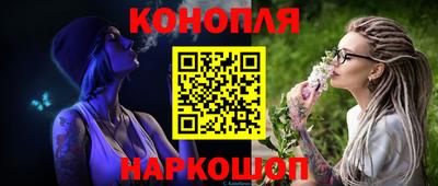 мефедрон VHQ Ипатово