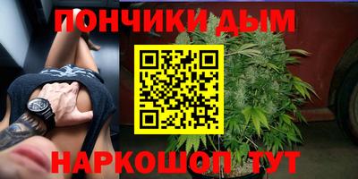 мефедрон мука Ирбит