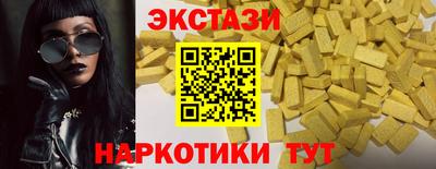 мефедрон мука Ирбит