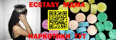сатива Изобильный