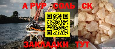 мефедрон мука Ирбит