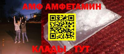 мефедрон мука Ирбит
