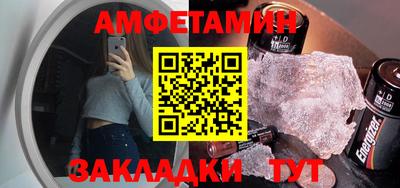 мефедрон мука Ирбит