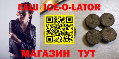 COCAINE Чебоксары