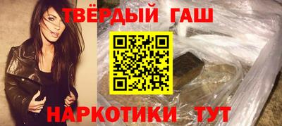винт Заволжье