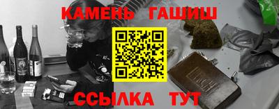 винт Заволжье