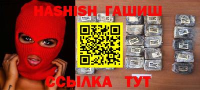 сатива Изобильный