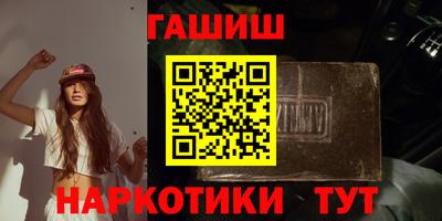 сатива Изобильный