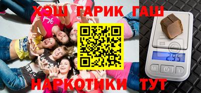 мефедрон мука Ирбит