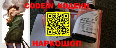 мефедрон мука Ирбит