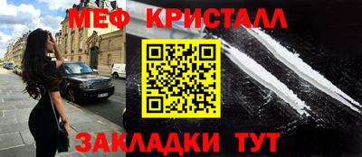 сатива Изобильный