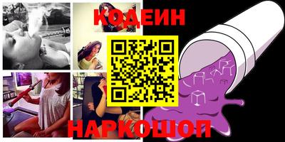 мефедрон мука Ирбит
