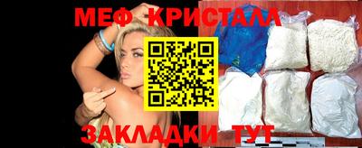 сатива Изобильный